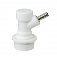 Адаптер Баллок газовый белый (Ball Lock) в Севастополе